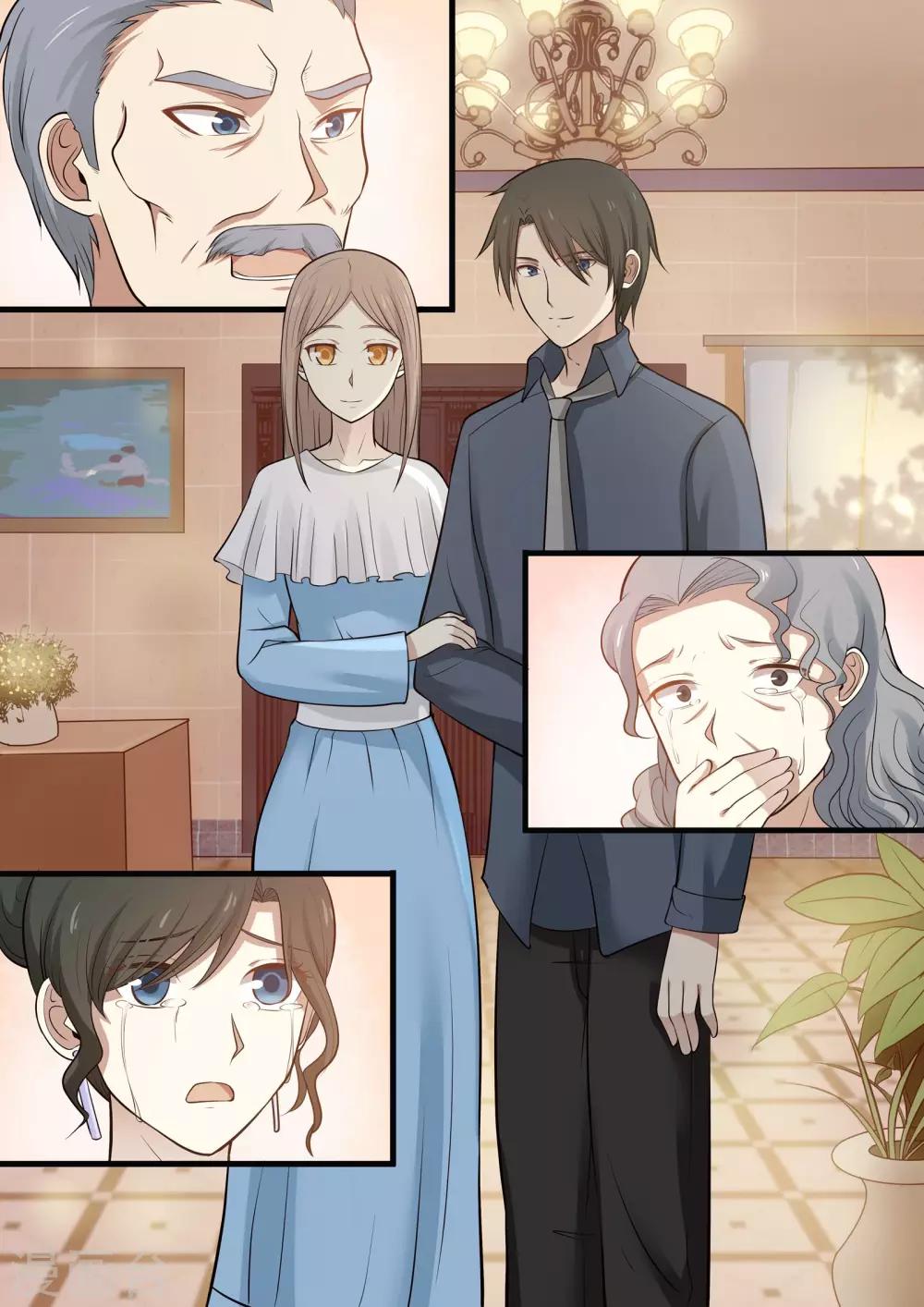 《霸道总裁圈爱记》第68话 第4页