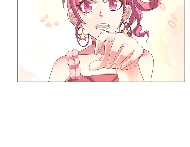 《甜心天使》第二季 第5话 迷茫 第34页