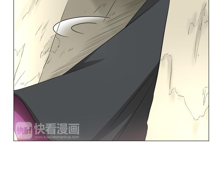 《甜心天使》第二季 第3话 黑化 第14页