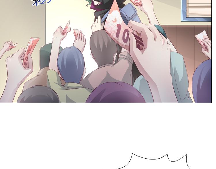 《甜心天使》第二季 第3话 黑化 第8页