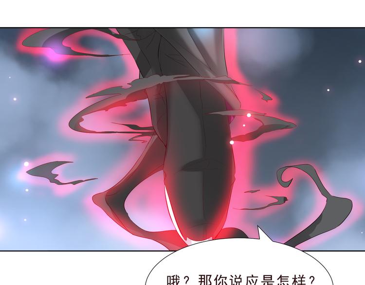《甜心天使》第二季 第4话 遗忘 第11页