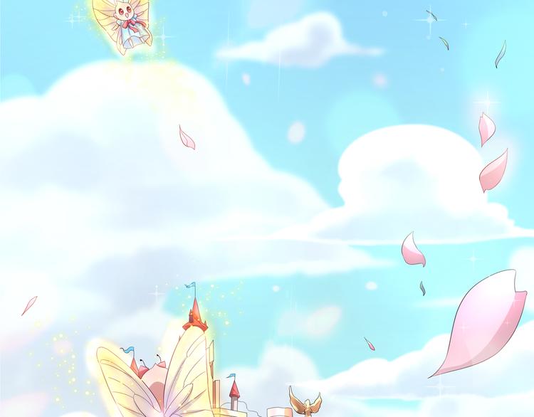 《甜心天使》第二季 第3话 黑化 第30页
