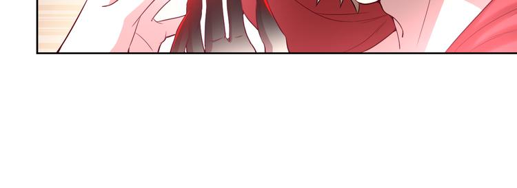 《甜心天使》第二季 第6话 我相信你 第39页