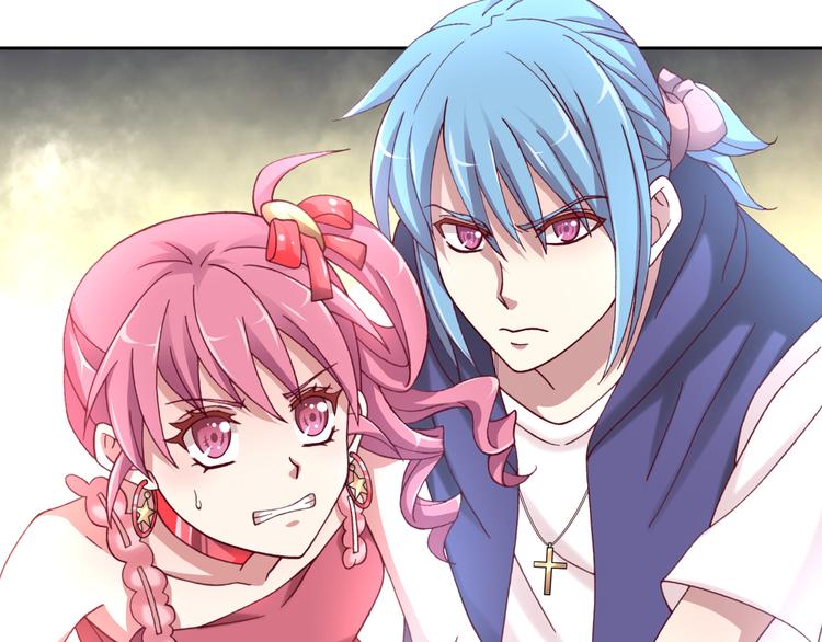 《甜心天使》第二季 第6话 我相信你 第16页