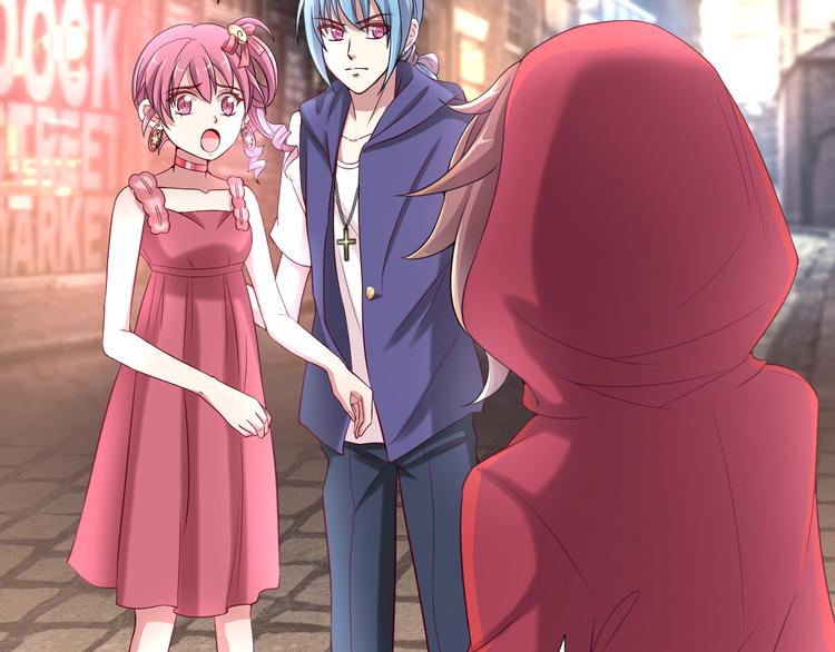 《甜心天使》第二季 第6话 我相信你 第31页