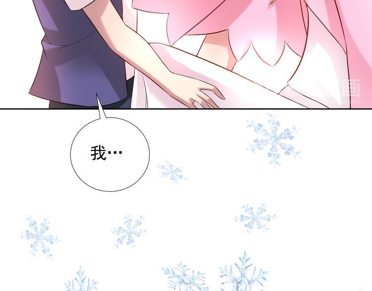 《甜心天使》第二季 第9话 甜点的力量 第49页