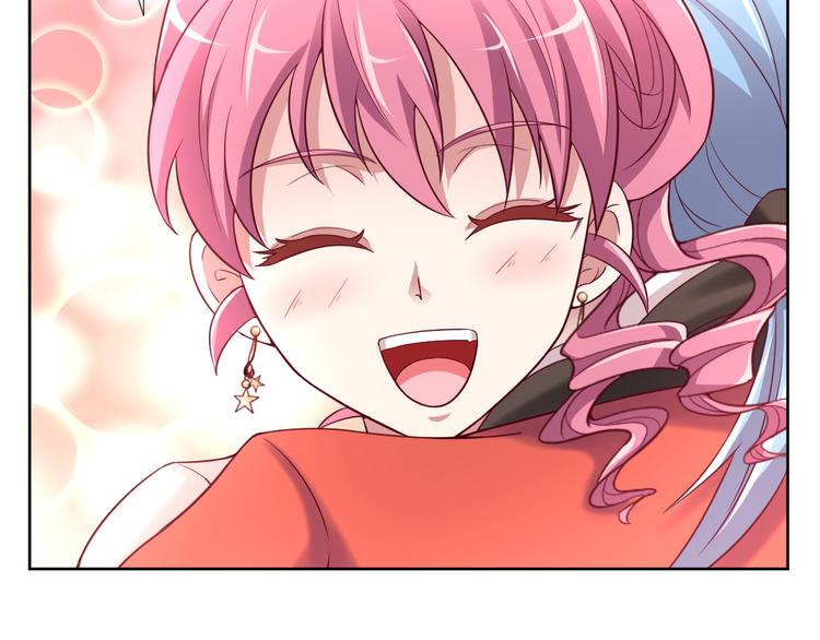 《甜心天使》第2季 第12话 不会背叛你 第48页