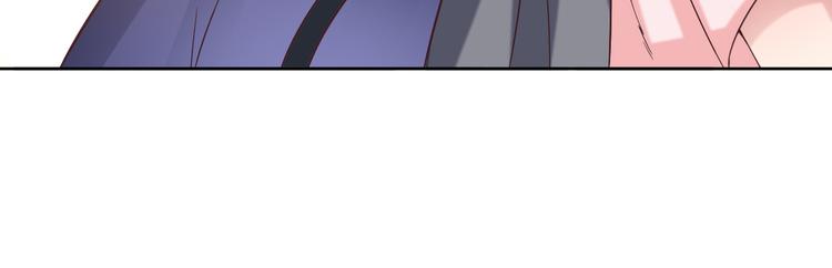 《甜心天使》第2季 第13话 盛装狂欢 第49页