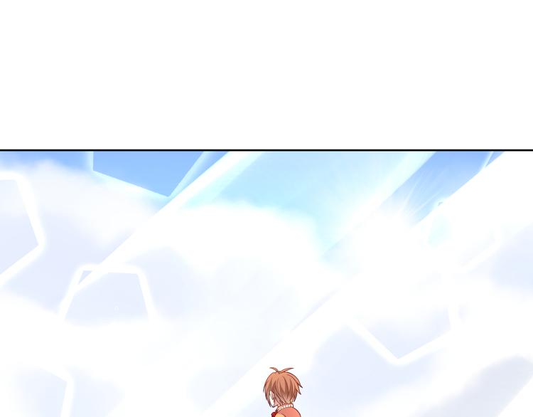 《甜心天使》第2季 第11话 完美落幕 第25页