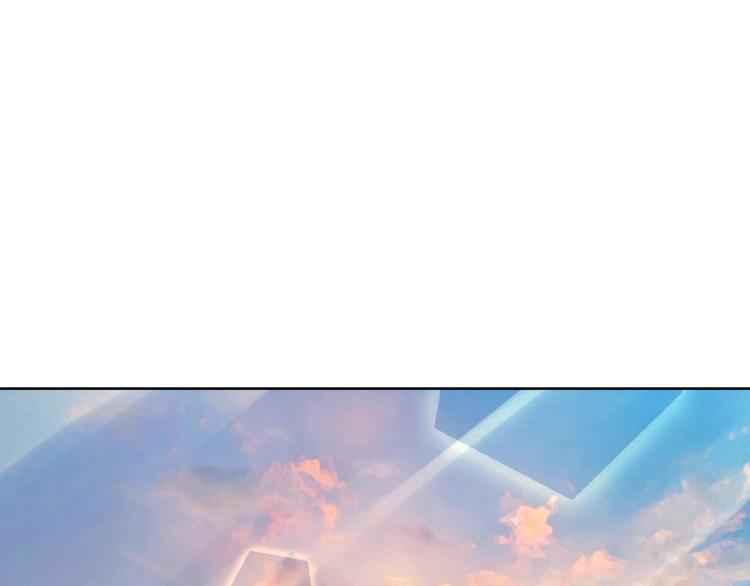 《甜心天使》第2季 第11话 完美落幕 第23页