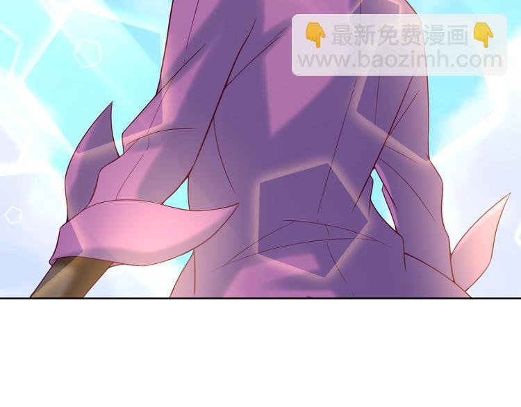 《甜心天使》第2季 第11话 完美落幕 第32页