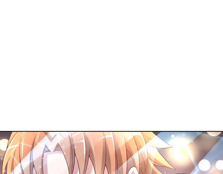 《甜心天使》第2季 第11话 完美落幕 第35页