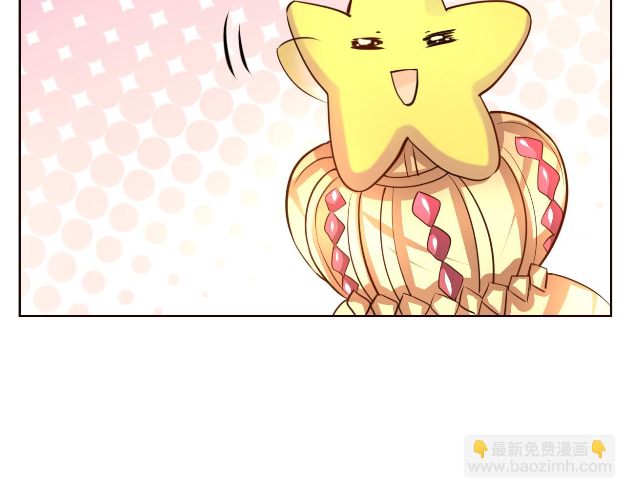 《甜心天使》第2季 第14话 甜点的使命！ 第47页