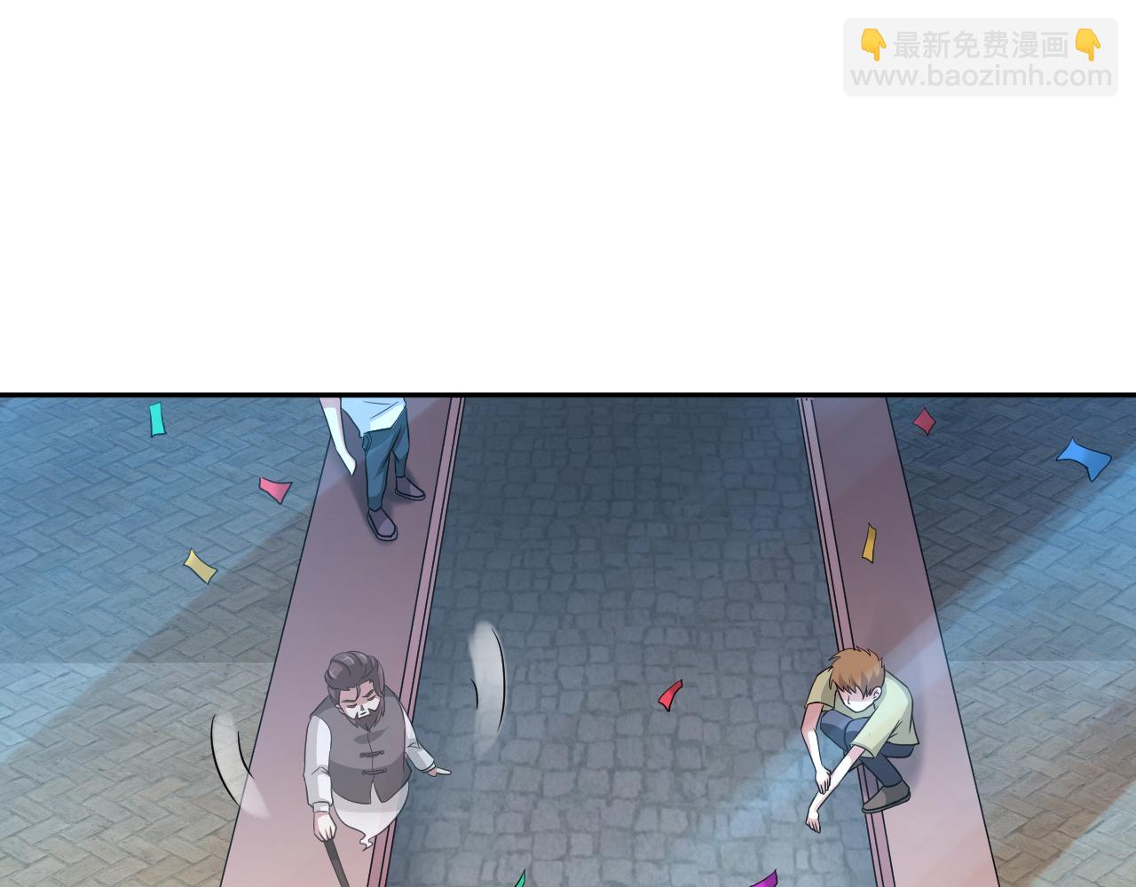 《甜心天使》第2季 第14话 甜点的使命！ 第11页