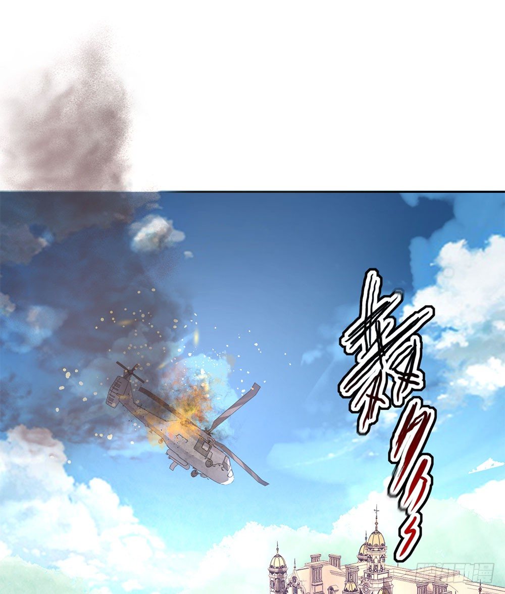 《续爱成瘾之真爱诅咒》第三话 相信我 第1页