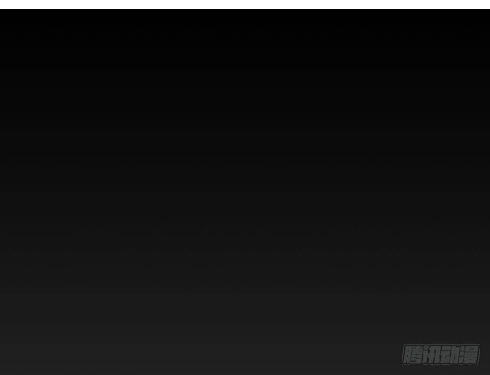 《续爱成瘾之真爱诅咒》第三话 相信我 第20页