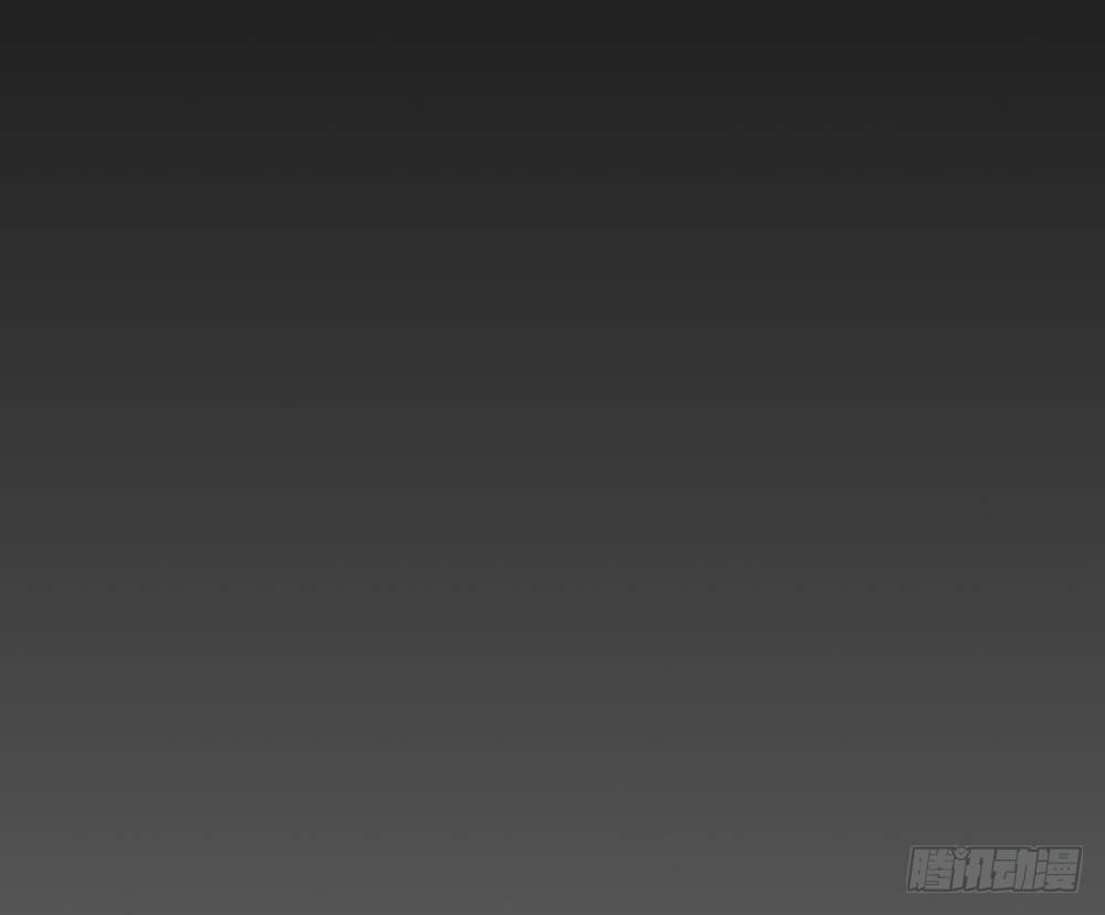《续爱成瘾之真爱诅咒》第三话 相信我 第21页
