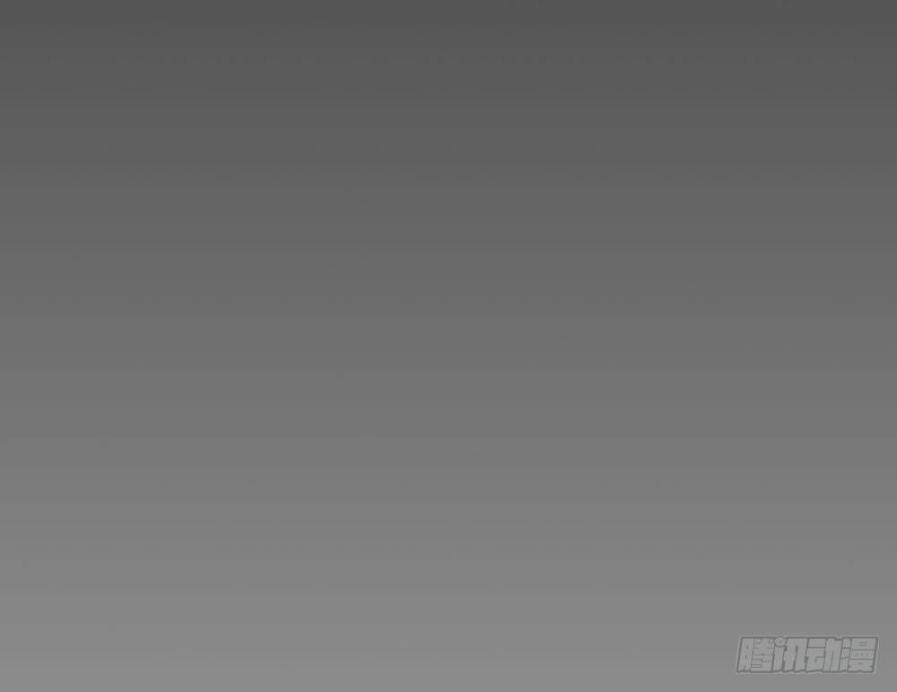 《续爱成瘾之真爱诅咒》第三话 相信我 第22页