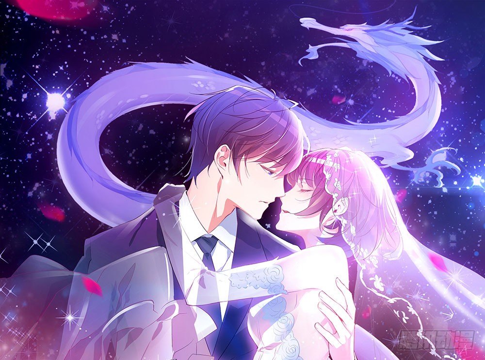《续爱成瘾之真爱诅咒》楔子 第1页