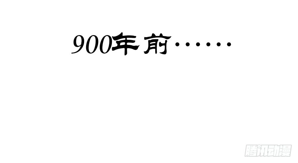 《续爱成瘾之真爱诅咒》楔子 第6页