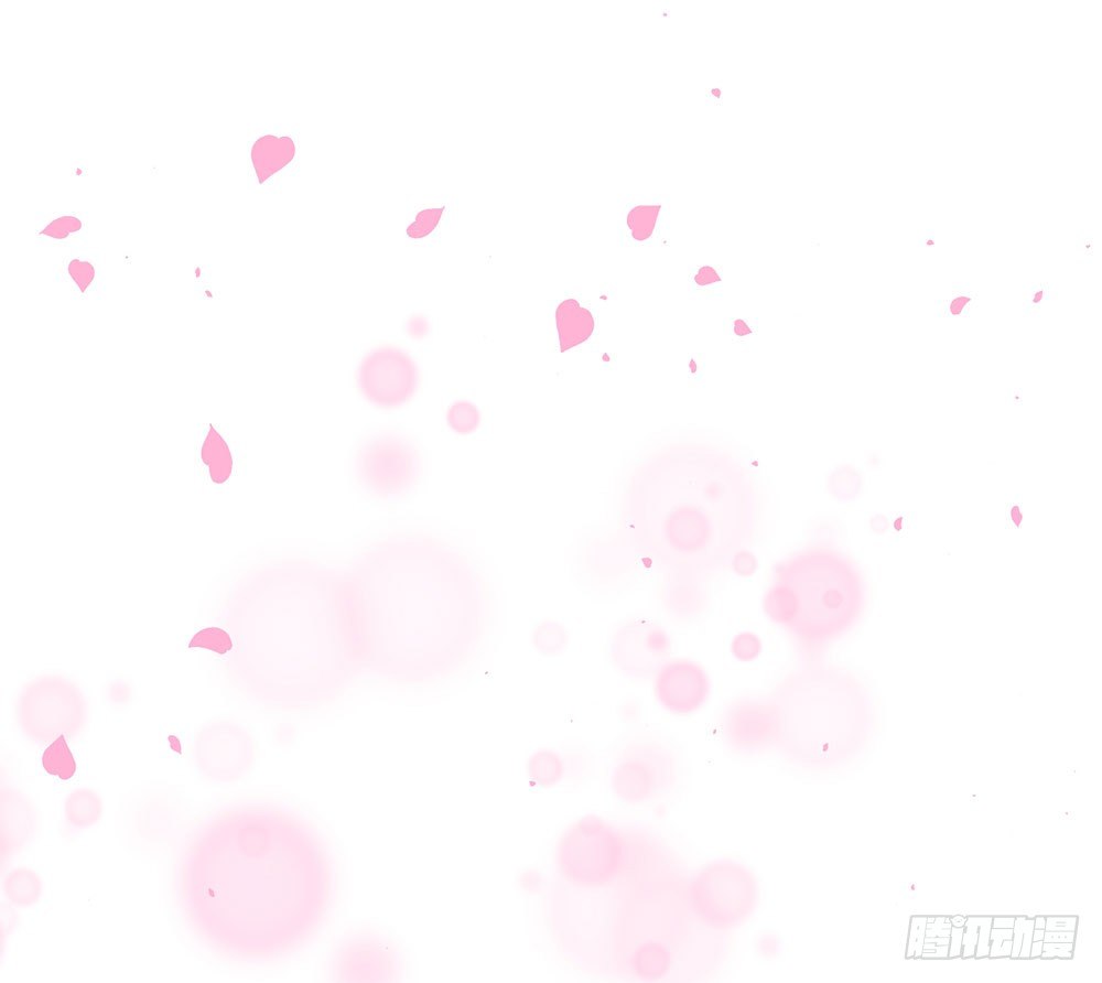 《续爱成瘾之真爱诅咒》第一话 我们要订婚啦 第21页