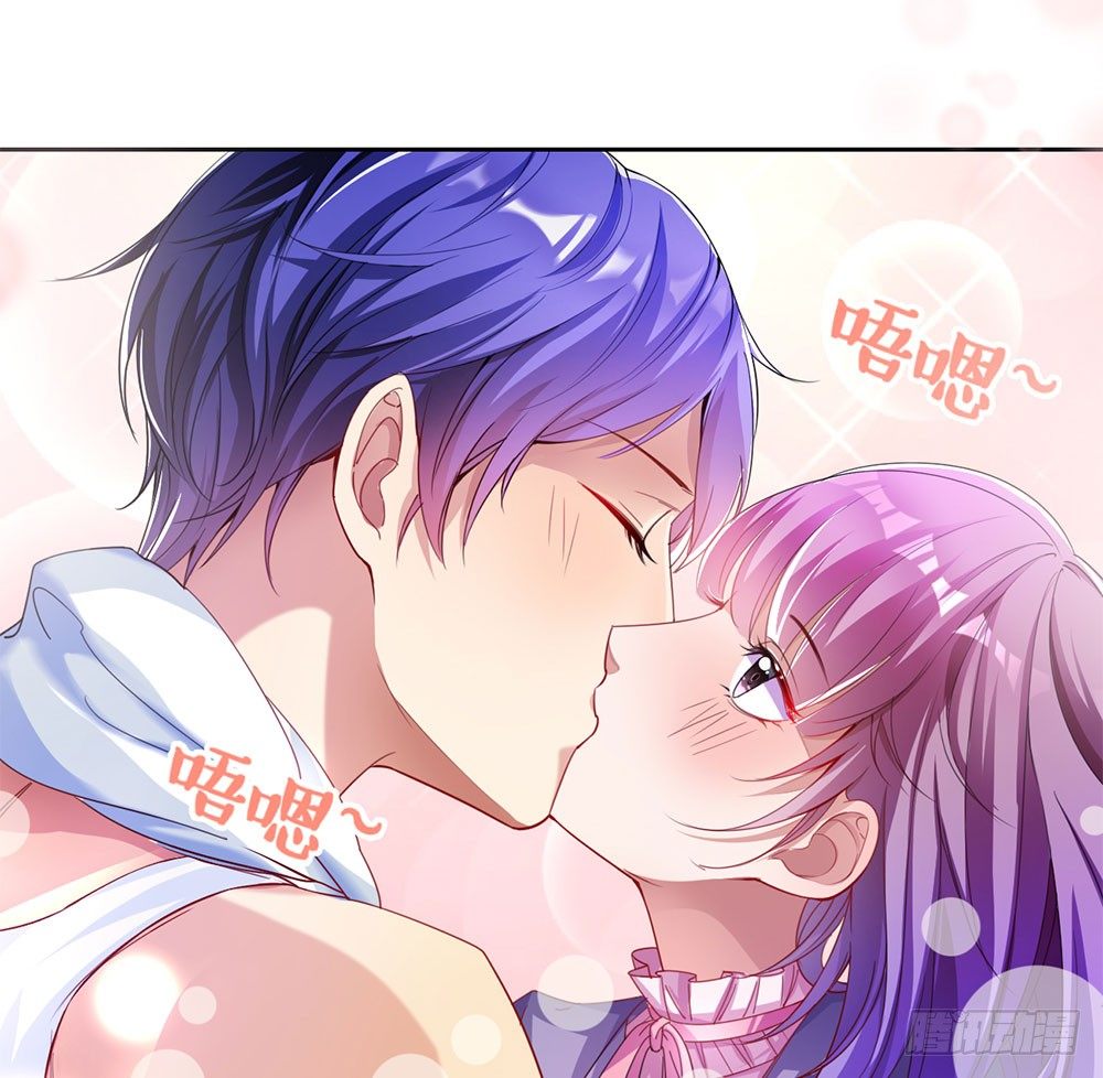 《续爱成瘾之真爱诅咒》第一话 我们要订婚啦 第24页