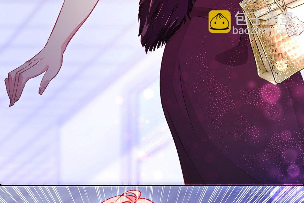 《续爱成瘾之真爱诅咒》第七话 你要保护她 第18页