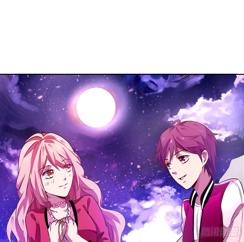 《续爱成瘾之真爱诅咒》第十话 谢谢你 第28页