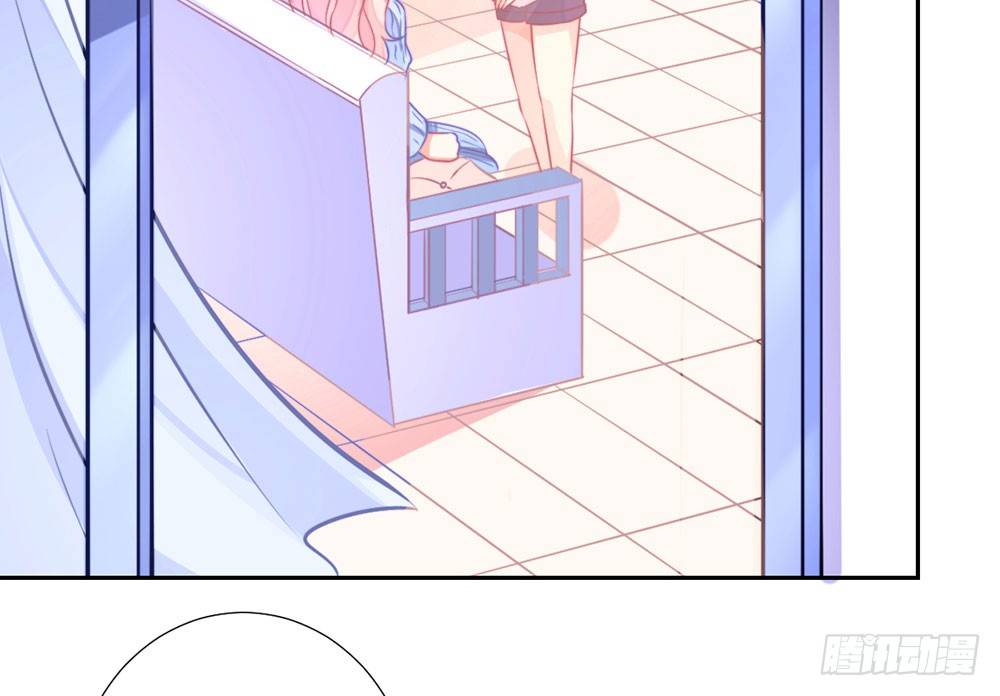 《续爱成瘾之真爱诅咒》第十五话 梦洁醒了吗 第22页