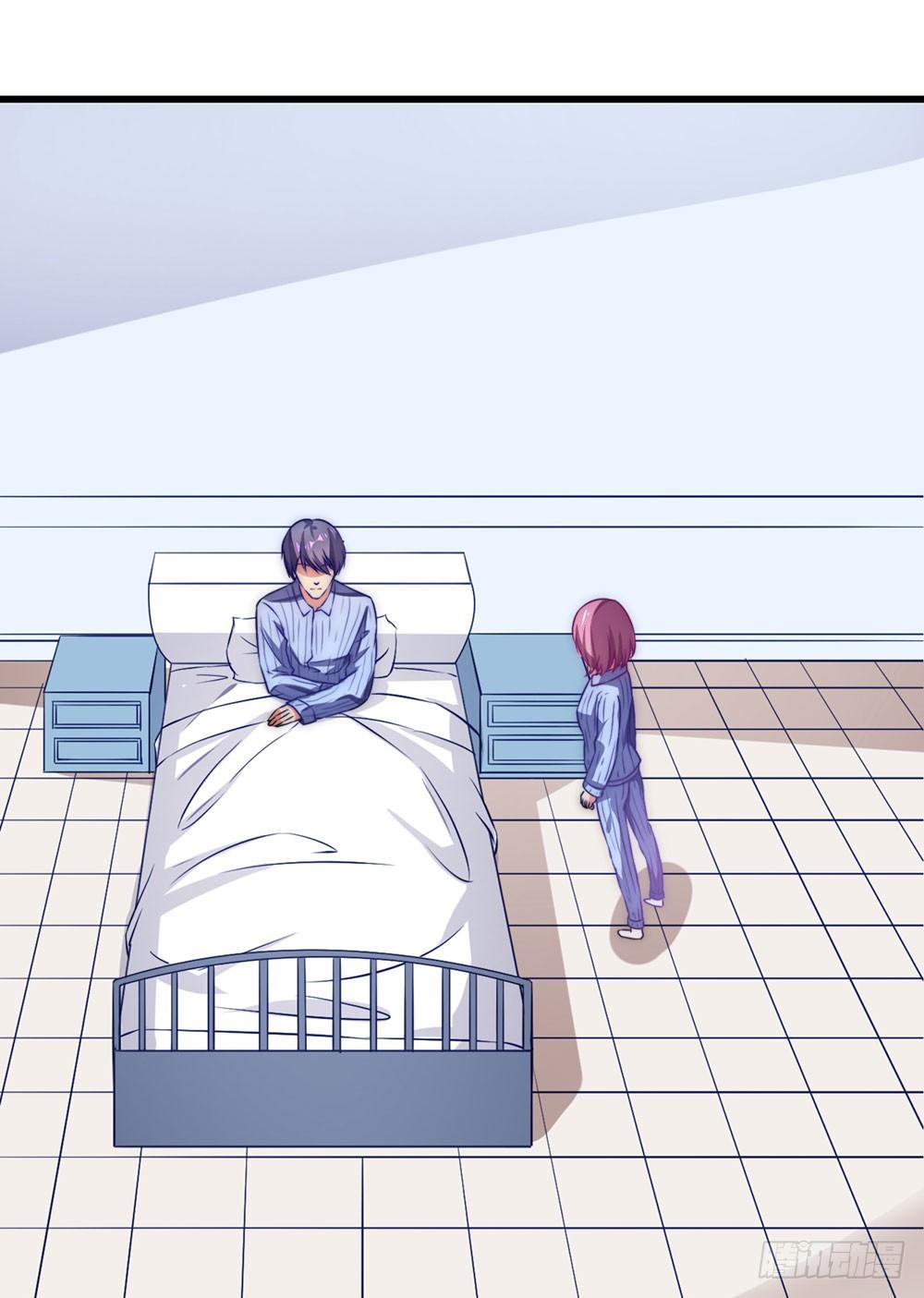 《续爱成瘾之真爱诅咒》第十八话 相见 第22页