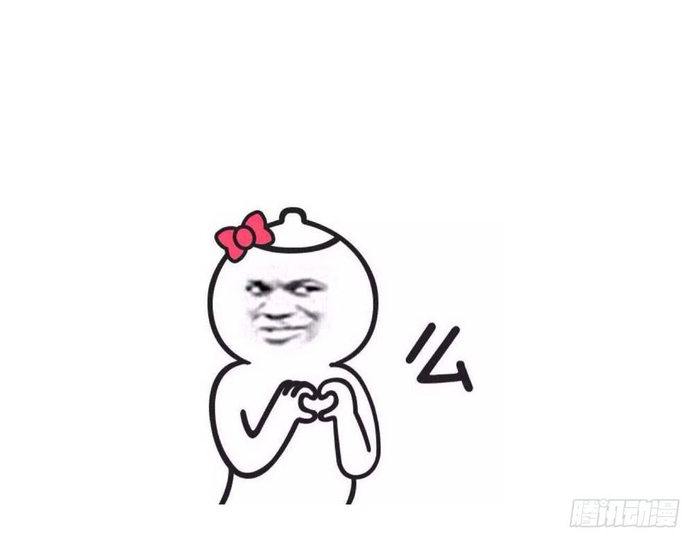 《续爱成瘾之真爱诅咒》第二十话 宝贵的东西 第40页