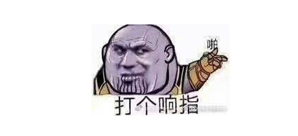 《续爱成瘾之真爱诅咒》第二十二话 发蓝光的印记 第44页
