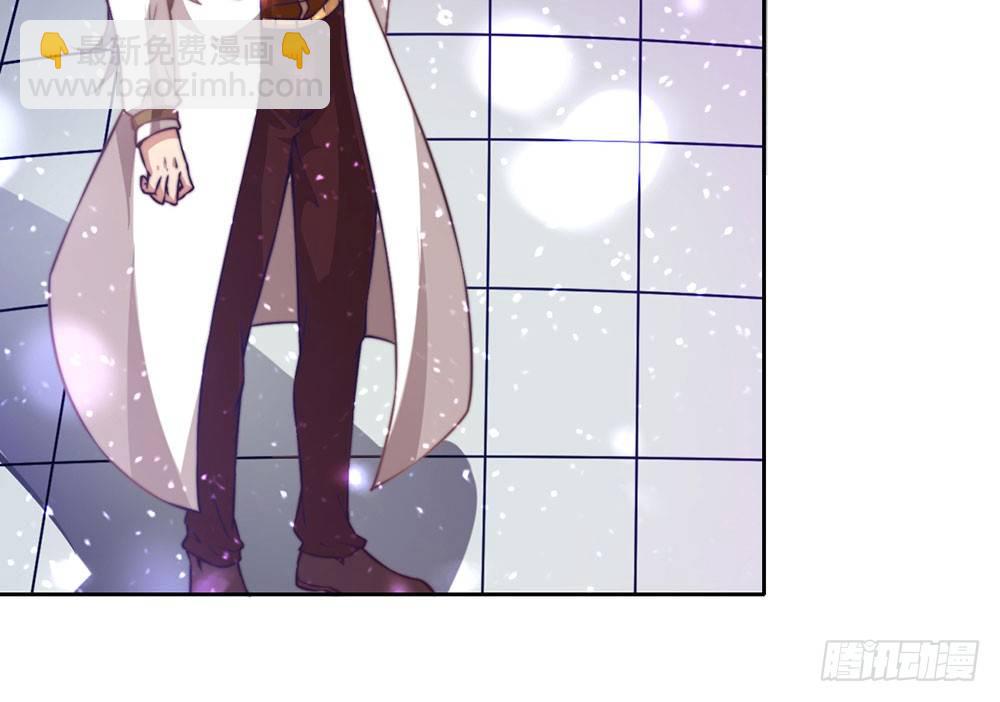 《续爱成瘾之真爱诅咒》第二十一话 爱情真让人冲动 第12页