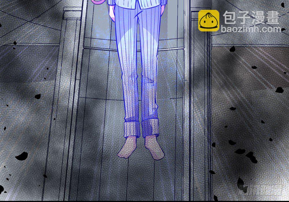 《续爱成瘾之真爱诅咒》第二十七话 命运的相遇 第37页