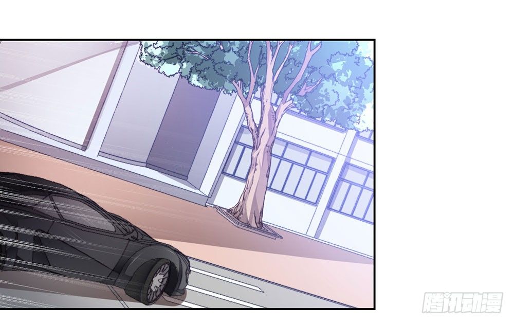《续爱成瘾之真爱诅咒》第二十六话 她在我记忆里 第36页