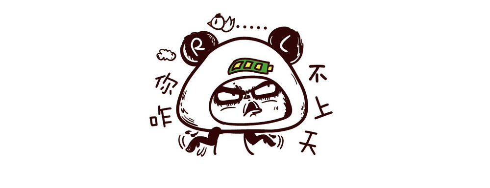 《续爱成瘾之真爱诅咒》第二十六话 她在我记忆里 第39页