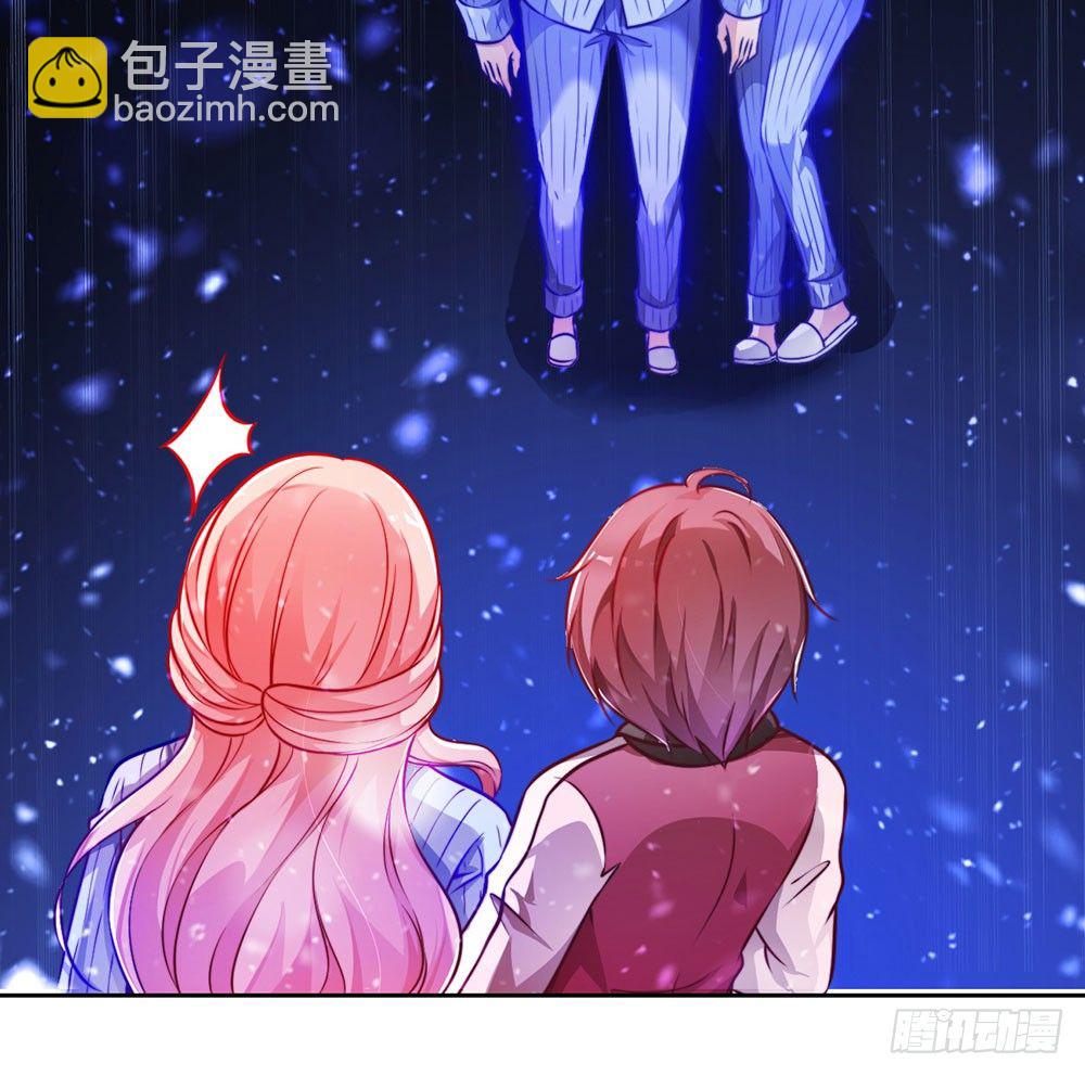 《续爱成瘾之真爱诅咒》第二十六话 她在我记忆里 第6页