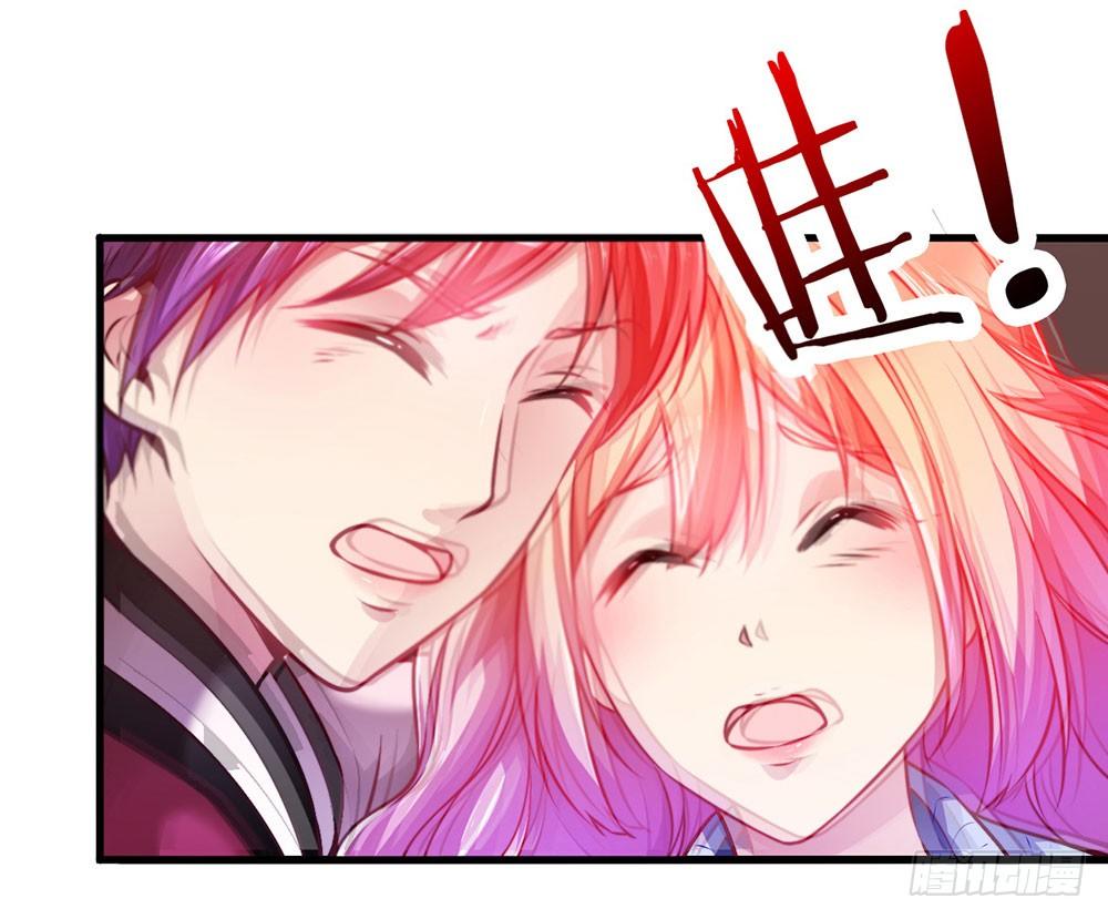 《续爱成瘾之真爱诅咒》第二十八话 诅咒就在这里 第28页