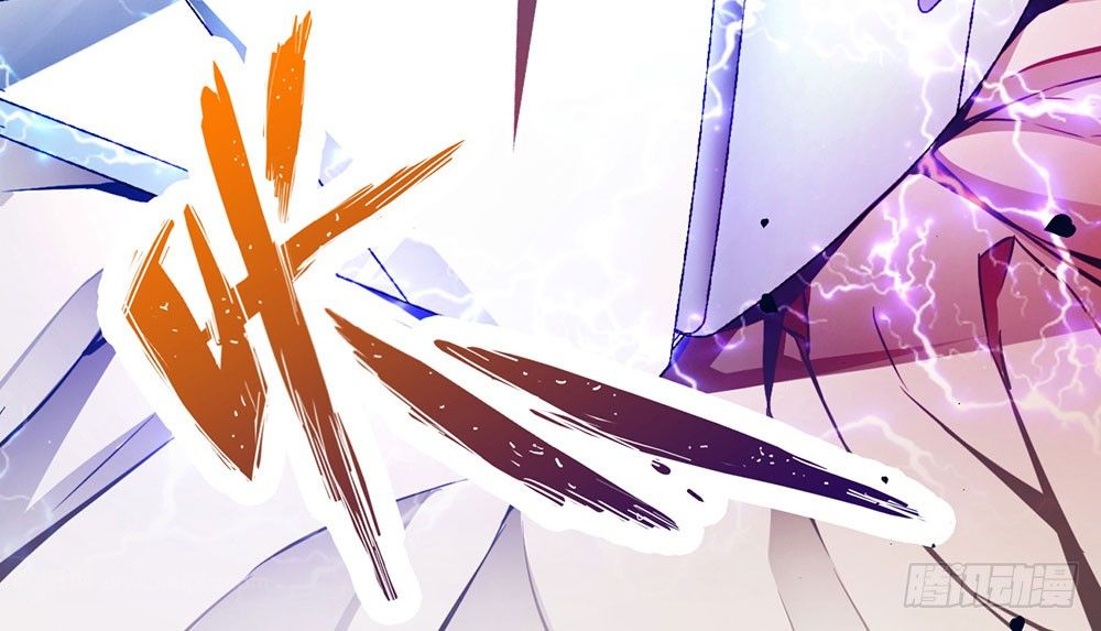 《续爱成瘾之真爱诅咒》第二十八话 诅咒就在这里 第31页