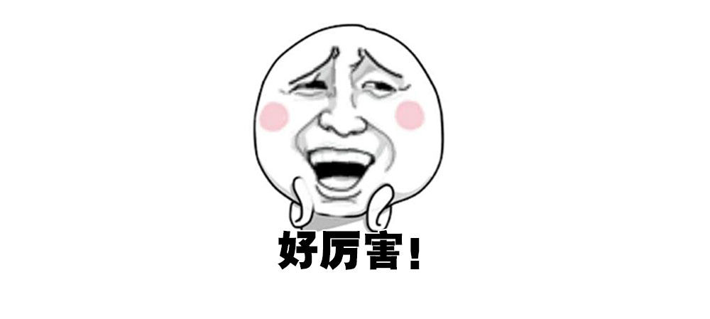 《续爱成瘾之真爱诅咒》第三十话 你要坚强 第49页