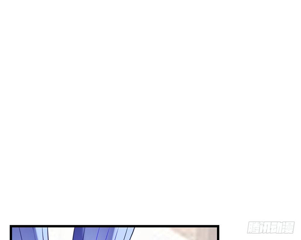 《续爱成瘾之真爱诅咒》第三十二话 不允许你伤害她 第31页
