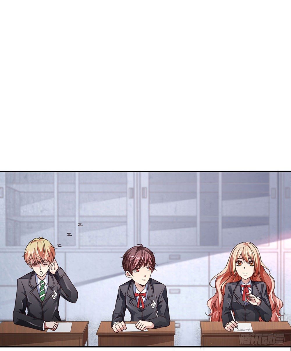 《续爱成瘾之真爱诅咒》第三十七话 更强的诅咒 第6页