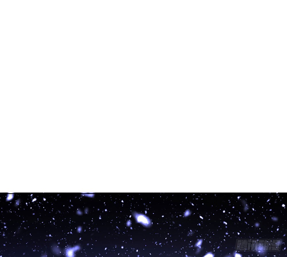 《续爱成瘾之真爱诅咒》第四十二话 黄泉路下雪了 第36页