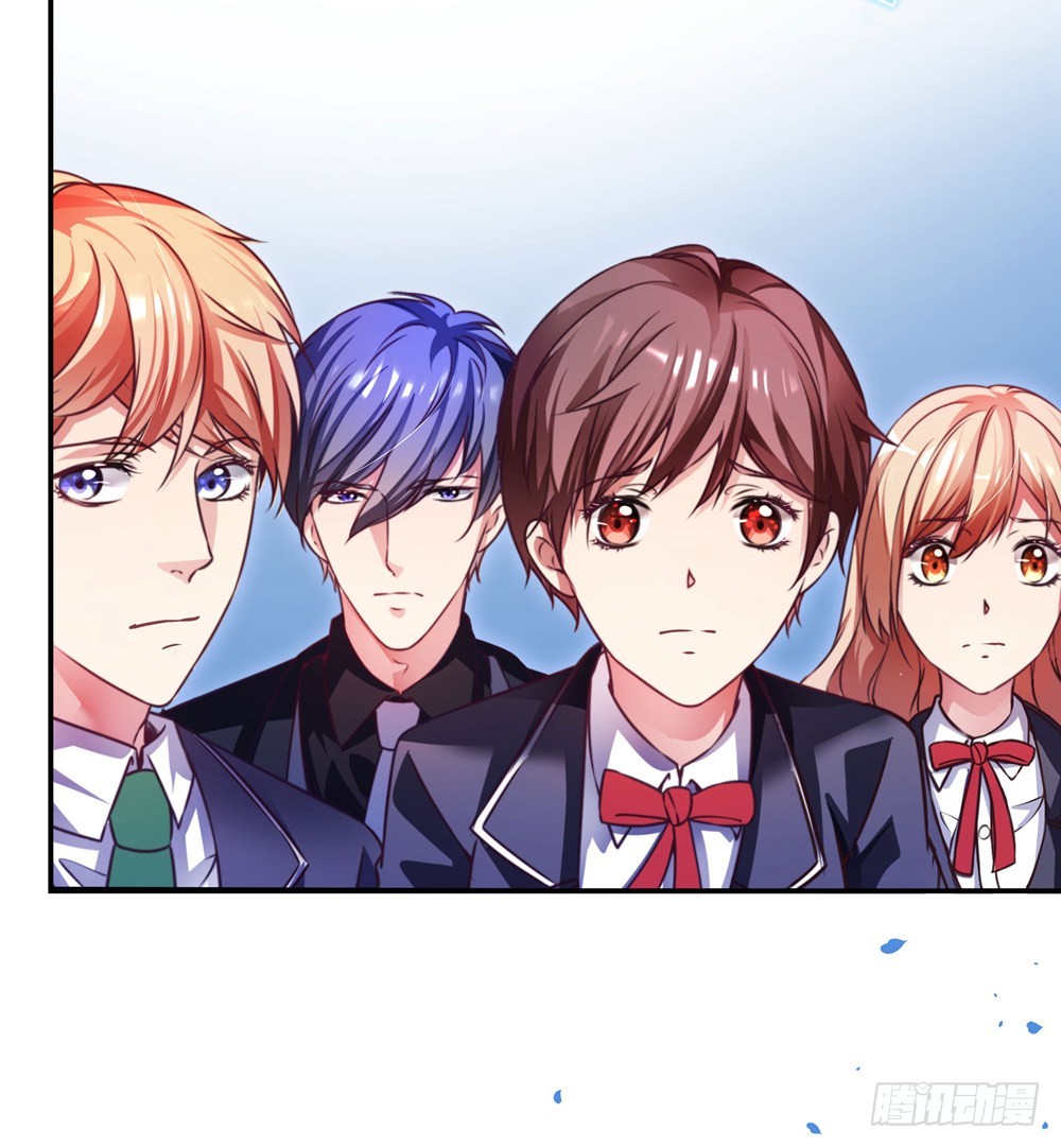 《续爱成瘾之真爱诅咒》第三十九话 无法走出的学校 第3页