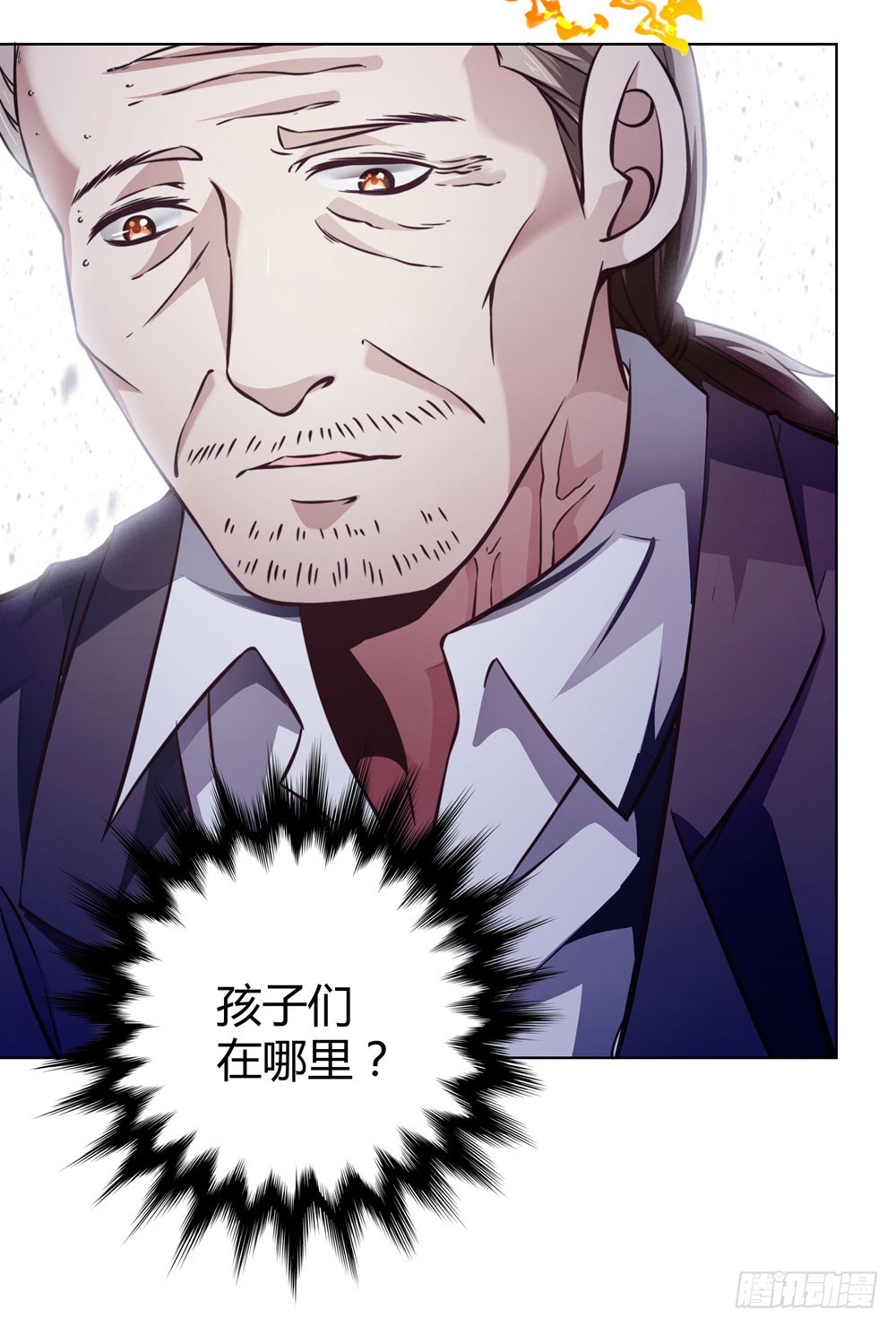 《续爱成瘾之真爱诅咒》第四十九话 黄泉路的回忆 第27页
