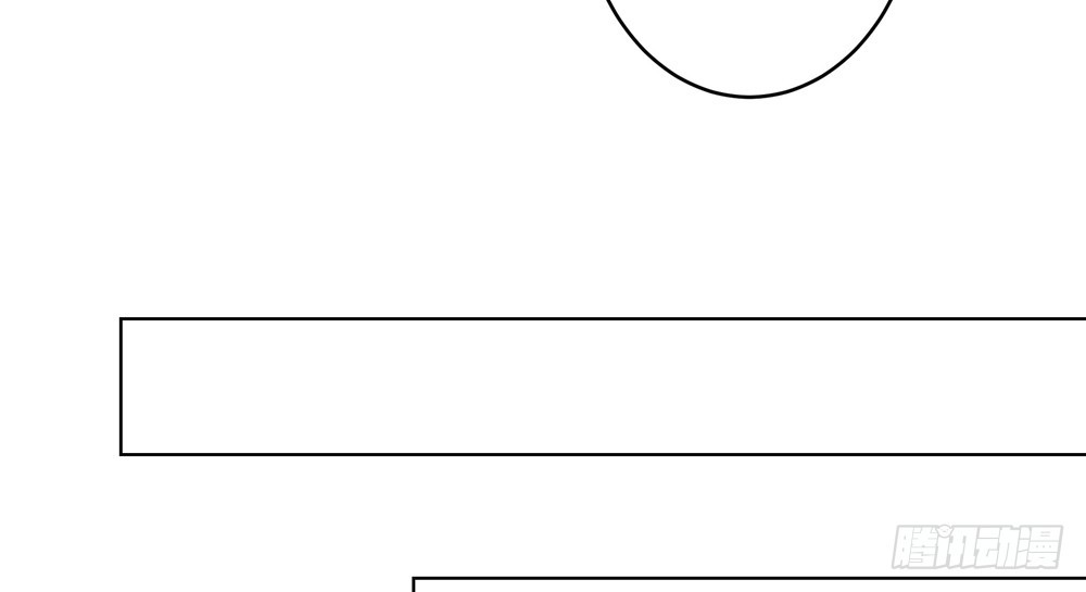 《续爱成瘾之真爱诅咒》第四十七话 不同的世界 第37页