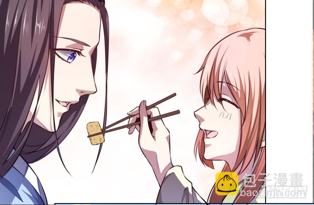《续爱成瘾之真爱诅咒》第五十二话 谢谢你们 第9页