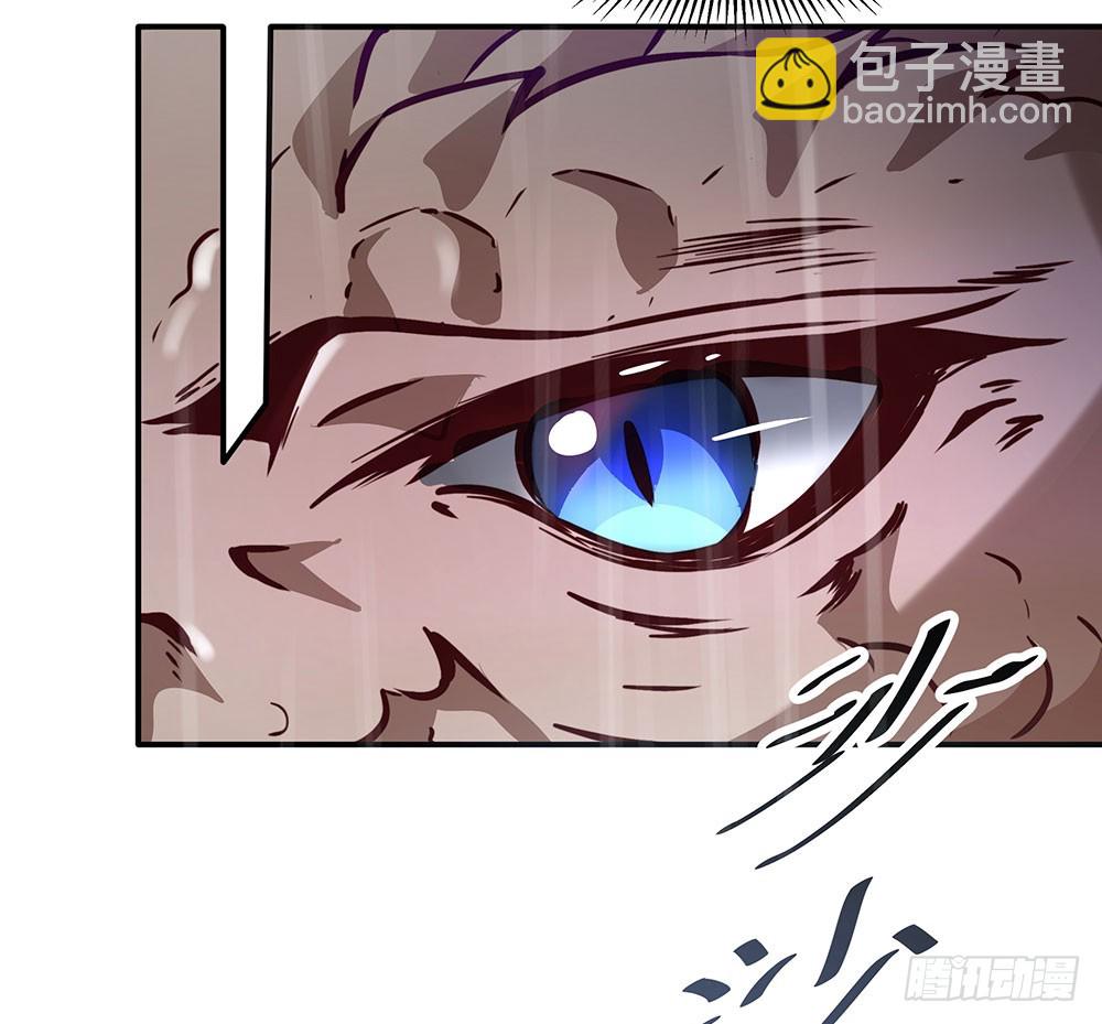 《续爱成瘾之真爱诅咒》第五十五话 走蛟 第21页