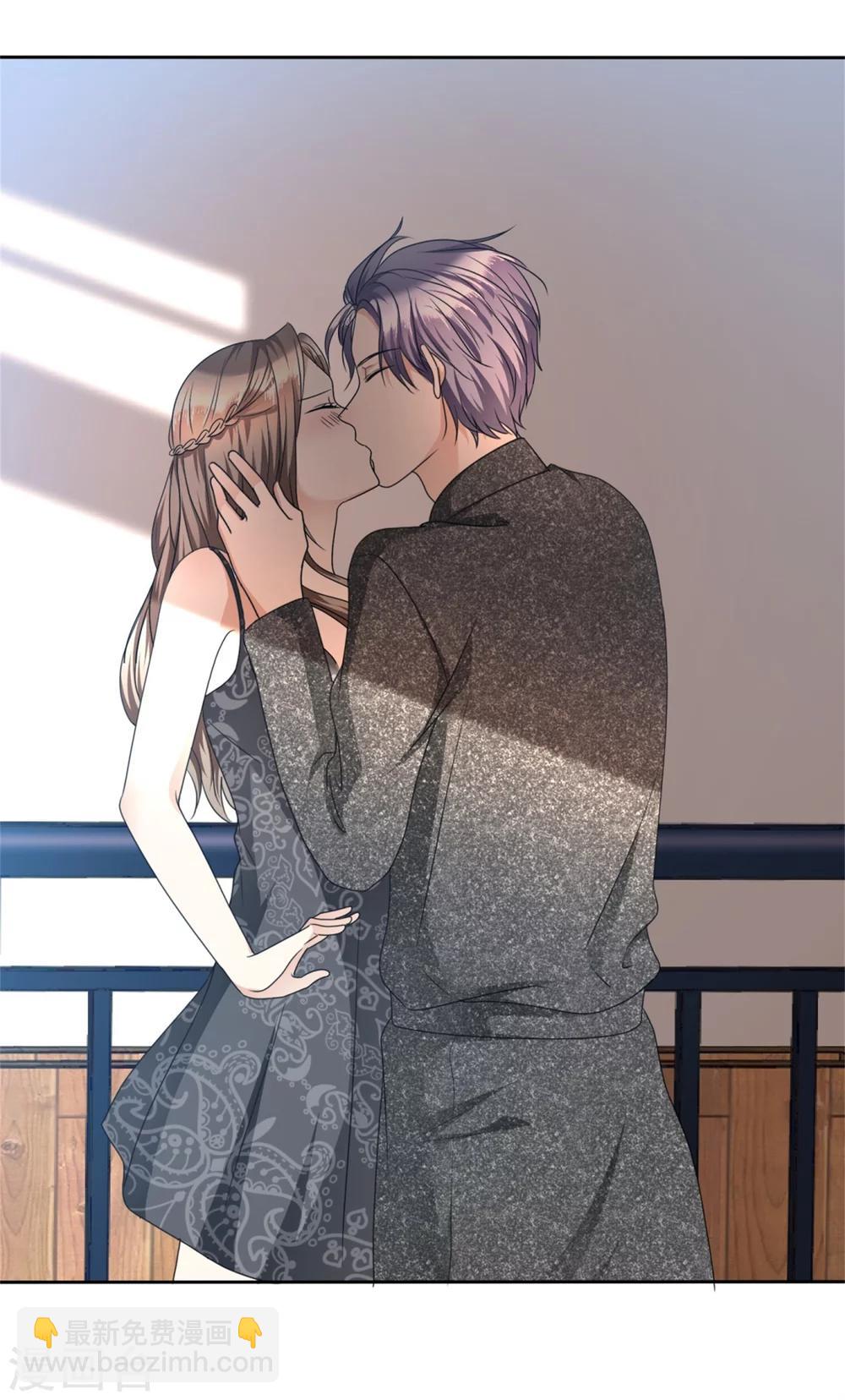 《宠妻逆袭之路》第35话 我会读心术 第8页