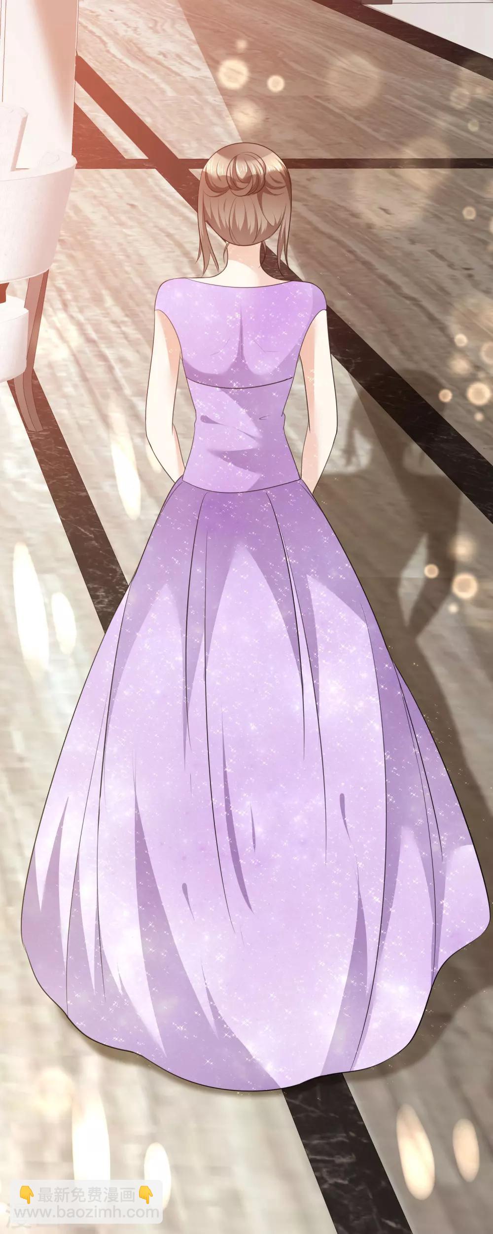 《宠妻逆袭之路》第36话 好戏开场 第26页